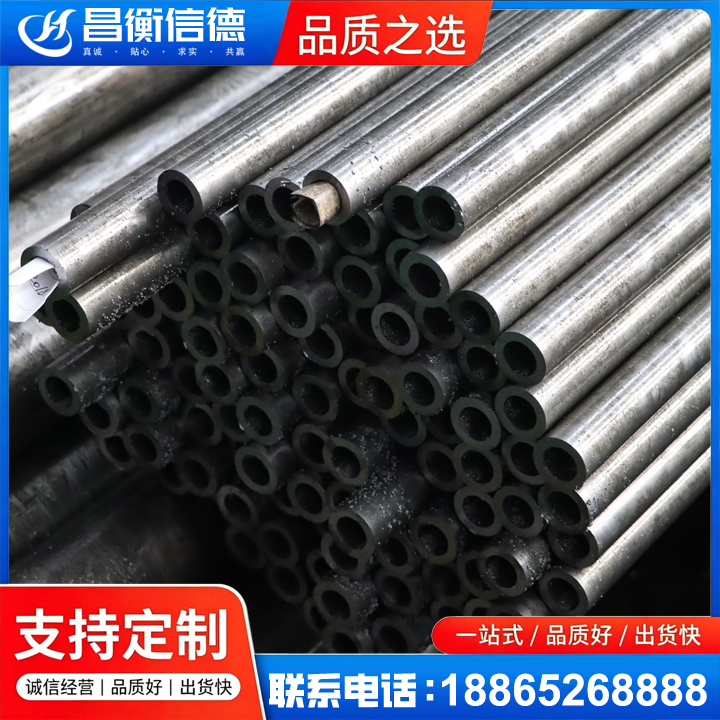 仁寿GCr15精密钢管