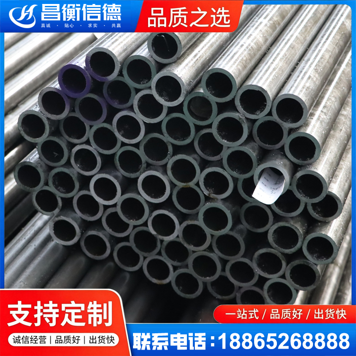 仁寿20cr精密钢管